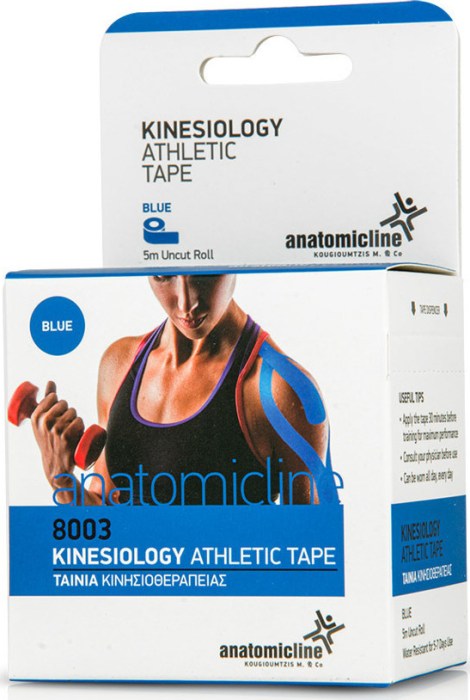 20200320122201_anatomic_line_kinesiology_athletic_tape_5cm_x_5m_mple