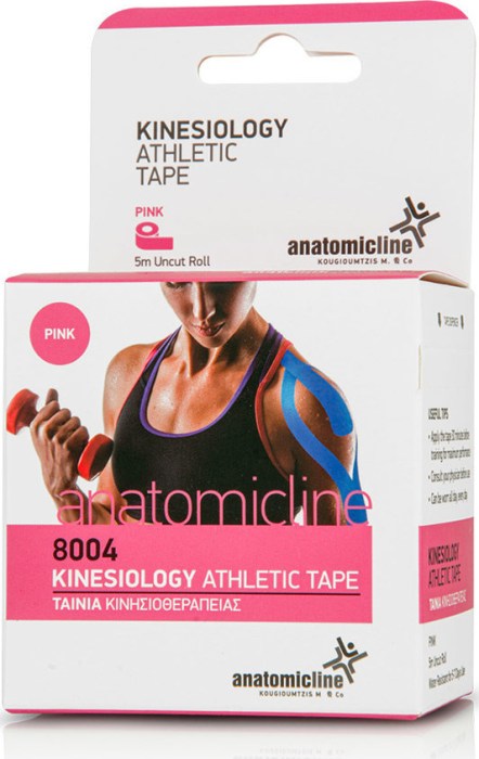 20200320122201_anatomic_line_kinesiology_athletic_tape_5cm_x_5m_pink