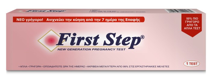 20230403095003_novapharm_first_step_test_egymosynis_1tmch