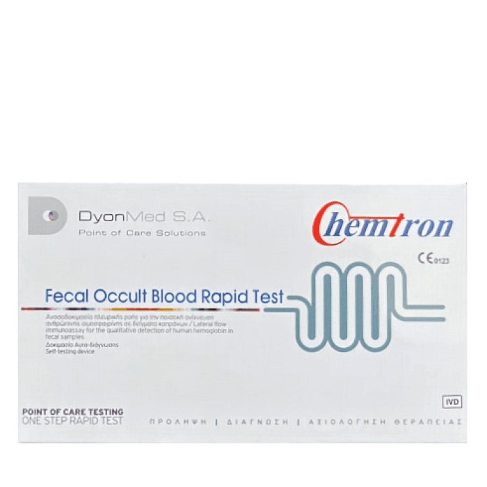 20240828170410_dyonmed_chemtron_fecal_occult_blood_rapid_test_1tmch