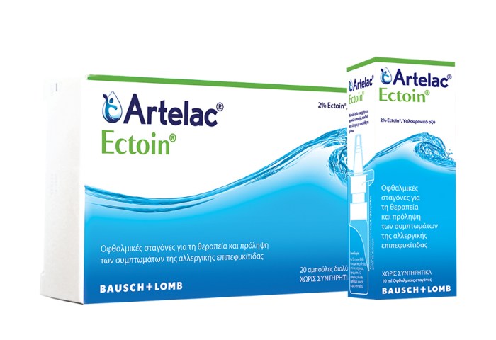Artelac_Ectoin6