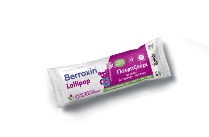 Berroxn-Lollipop-GR-no-background-600x394