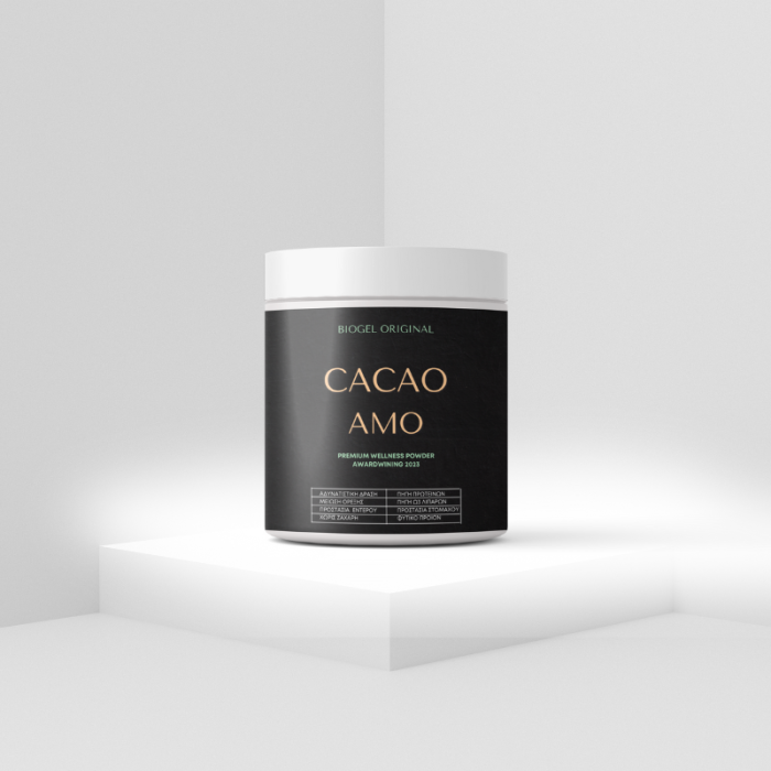 CACAO_AMO_700x700