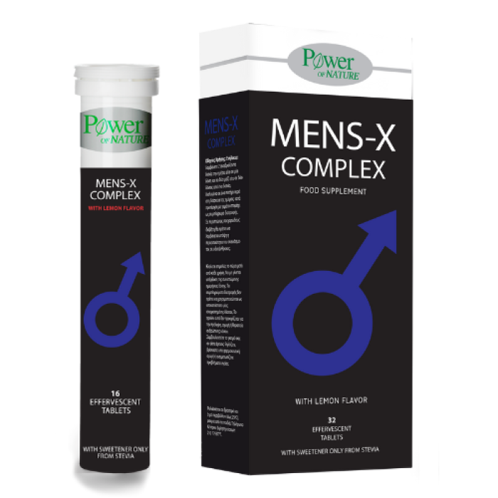 MENS-X-COMPLEX-ΒΟΧ