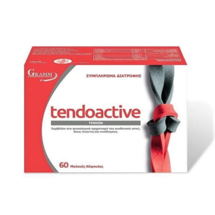 Tendoactive-Συμπλήρωμα-για-την-υγεία-αποκατάσταση-των-τενόντων-60caps-600x600