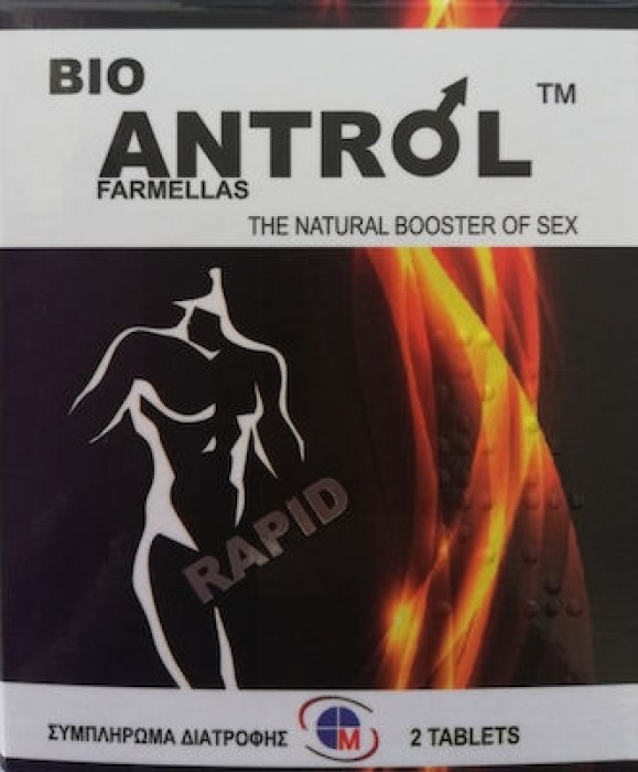 antrol2