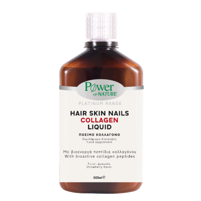 hair-skins-nails-collagen-liquid