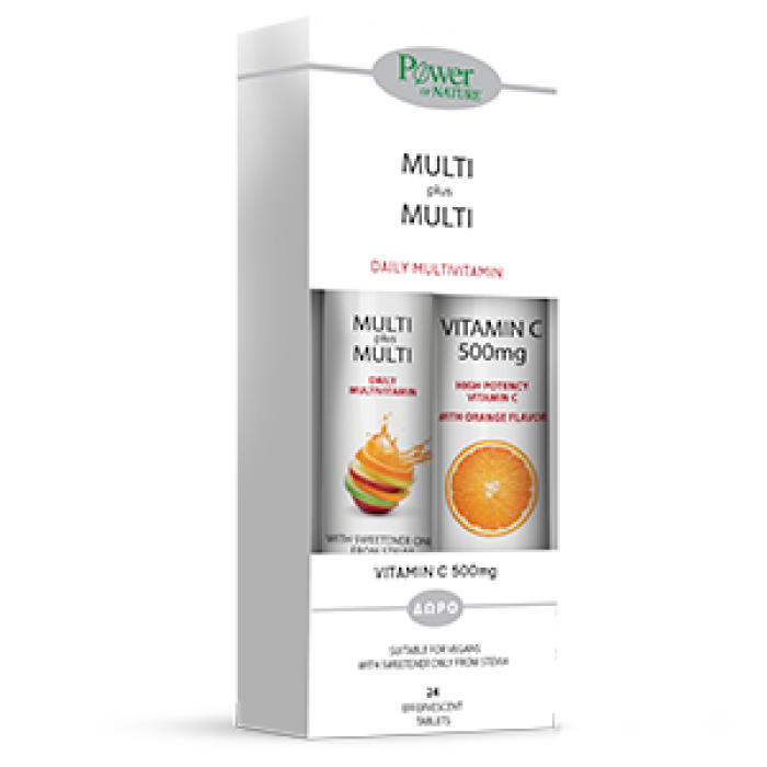 multi_multi_stevia