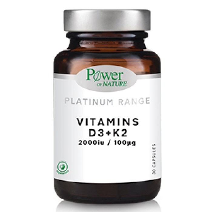 vitamins_d3_k2